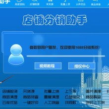 鄭州銘瓏網絡科技 深耕網絡技術開發(fā)，賦能企業(yè)數字化轉型