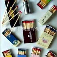 家居日用品 現(xiàn)代生活的便捷與美學(xué)融合